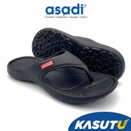 Asadi Unisex Rubber Slipper Selipar Getah Lelaki Perempuan | Kasut U MJA-109-1425