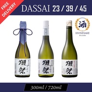 *Lowest Priced* Dassai / 獺祭 23/39/45 Chilled &amp; Fresh Japanese Wine Japan Sake Junmai Daiginjo FREE DELIVERY WITHIN 2 DAY