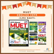 [CITYLIGHT] Buku Rujukan: Score in MUET / Notes & Practices MUET / Effective Text MUET / MUET Model 