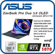 華碩 - ZenBook Pro Duo 15 OLED UX582LR-BP1979R ( i9-10980HK / RTX3070/ 15.6" UHD OLED Touch) 手提電腦