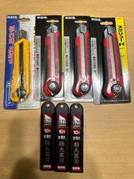 日本KDS 特大𠝹刀及刀片套裝 (7件)
