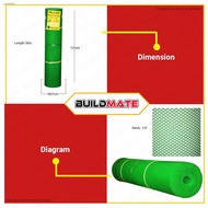 Green Plastic Polyethylene Screen Net Chicken Fence Wire 4 ft 1/4" •BUILDMATE•