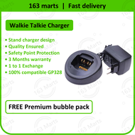 Walkie Talkie Battery Charger Pengecas Walkie Talkie for MOTOROLA PLUS GP328 / GP338 / GP340 / GP380