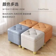 Home Storage Stool Storage Stool Living Room Small Stool Storage Stool Small Stool Low Stool Shoe Ch
