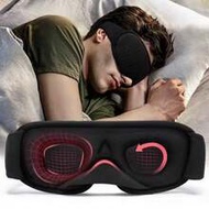 3D Sleep Mask, Breathable Light Blocking Eye Mask, Travel Sleep Mask, Nap Eye Mask