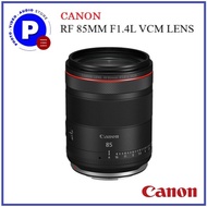 CANON RF 85MM F1.4L VCM LENS