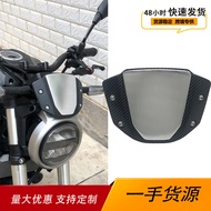 Send Suitable for Honda CB150R/250R/300R/125R Modified Windshield Windshield Windshield Windshield D