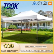 3x4.5/3*6 Automatic Outdoor Tent Retractable Waterproof  Adjustable Height Tent Heavy Duty Car Tent 