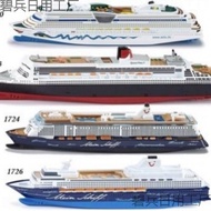 Large Cruise Ship Queen Mary Luxury Cruise Ship Fast Boat Alloy Model Toy