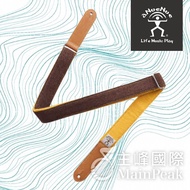A aNueNue Narrow Thin Bird Strap Shoulder Guitar Bass Ukulele Apricot Yellow