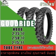 Motocross Tires 2.25-17 2.50-17 2.75-17 Goodride Brand Model H888 4-Layer Canvas Thorn Flower Made I
