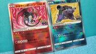 #抵買 #熱賣 ✨光輝 PTCG 日版 PokemonGO版 御兩家 s10b #11 #18 光輝噴火龍 光輝水箭龜 寶可夢卡 Pokemon Card Charizard Blastoise CO