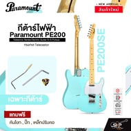 กีต้าร์ไฟฟ้า ทรงเทเล Telecastor Paramount PE200 Telesonic Series Electric Guitar S-S Pickup
