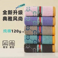 7A Antibacterial Towel Soft Absorbent Face Washing Towel Cotton Student Adult Towel No Pilling JWW5