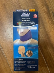 Medex N01b 蟒蛇型頸軟護托 Soft Collar ; 尺碼：2.5″
