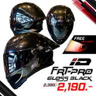 หมวกกันน็อค ID FRT-PRO สี LIMITED EDITION Gloss Black ดำเงา ราคาจาก 2390.- เหลือ 2190.-