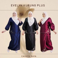 Evelyn PLUS SIZE Kurung with Embroidery /Mini Kurung / Kurung Moden by Jasmina Malaysia 🌙 CAHAYA RAY