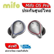 Mifo O5 หูฟัง True Wireless รองรับ Bluetooth5.0 กันน้ำได้ ประกันศูนย์ไทย