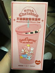 天仁茗茶 允行 杯