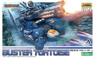 KOTOBUKIYA 壽屋【ZOIDS、洛伊德】1/72 RZ-013 BUSTER TORTOISE 重砲要塞龜