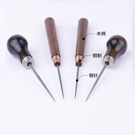 Awl Perforated Awl Needle Wooden Handle Awl Tool Perforated All-Steel Old-fashioned Needle Awl Needl