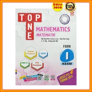 Buku Latihan: Top One PT3 KSSM - Matematik Tingkatan 1 DWIBAHASA