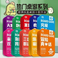 Classic 2-10 Player Board Game Cards Encyclopedia Who Is Werewolf Killing Undercover Party Board Gam