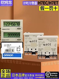 Genuine OMRON OMRON Accumulative Timer H7EC-N NV Timer Accumulator H7ET One NFV e37