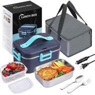 75W 1.8L Portable Electric Heated Lunch Box Stainless Steel Detachable Heating Bowl Car/Truck/Office