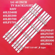 8pcs/set LED Strip For LG TV LED BACKLIGHT 40 DRT3.0 REV0 7 A/B-Type SVL400 6916L-0884A 6916L-0885A 