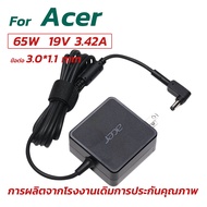 Acer อะแดปเตอร์ ตลับ 45W / 65W- 19v - 2.37a / 3.42a 【3.0 x 1.1 mm】 โน๊ตบุ๊ค Aspire Swift Notebook Ad