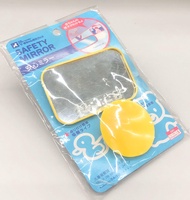汽車 倒後鏡 輔助鏡 後視鏡 倒車 廣角鏡 Safety Mirror