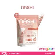 Nashi collagen plus นาชิ คอลลาเจน พลัส 1 ห่อ