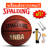 ลูกบาส บาสเกตบอล Molten ลูกบาสเก็ตบอล รุ่น ลูกบาส บาสเกตบอล Basketball GG7X ขนาด 7 molten ลูกบาสเกตบ