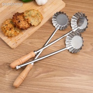 24 Hours Shipping = Fast Shipping Oil Pier Radish Shredded Cake Mold Fried Noodle Nest Spoon Fried Non-Stick Household Oyster Cake Spoon Small Oil Terminal Old-fashioned