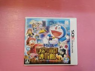 ケ 出清價! 任天堂 日版 3DS 2手原廠遊戲片 哆啦A夢 大雄的秘密道具博物館 機器貓 小叮噹 賣450而已