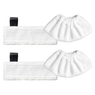 Compatible with Karcher/Kaher Karcher SC1 SC2 SC3 SC4 SC5 Steam mop Cloth cover Accessories[Myf]