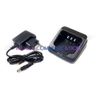 DJ97 Alinco EDC-219 New Original DJ-W18 HT Charger DJ-W58 Battery Charger EBP101