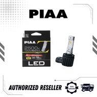 PIAA LEH192 H8/9/11/16 4th GEN Ultra Compact 2500K LED Bulb