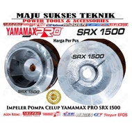 Impeler Pompa Celup Yamamax Pro SRX 1500  - Kipas Impeler Pompa Celup Yamamax Pro SRX1500