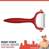 [sgstock] Kyocera Advanced Ceramic Hoizontal Y Peeler, Red