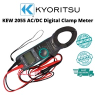 Kyoritsu KEW 2055 AC/DC Digital Clamp Meter (NEW) Ready Stock 👍 Original 💯