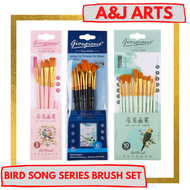 Giorgione [G-BSSBr] Bird Song Series Nylon Watercolor Gouache Oil Painting Acrylic Brush Set