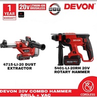 DEVON 20V 5401-LI-20RH + 4715-LI-20 DUST COMBO SET