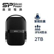 廣穎 2.5吋 2TB 軍規防震行動硬碟(A60黑) SP020TBPHDA60S3A