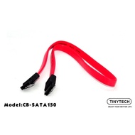 SATA CABLE 2.0 (30CM)