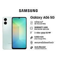 Samsung Galaxy  A06 5G 6/128GB