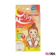 樹之惠 - 天然樹液排毒足貼30片 - 唐辛子