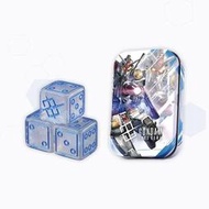 『台南卡通』7月預購 Gundam TCG 機動戰士鋼彈 傷害指示物 傷害計數器 骰子 套組01 Vol.1