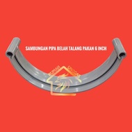 6 INCH PVC DINNER PIPE CONNECTION DINING PIPE CONNECTION